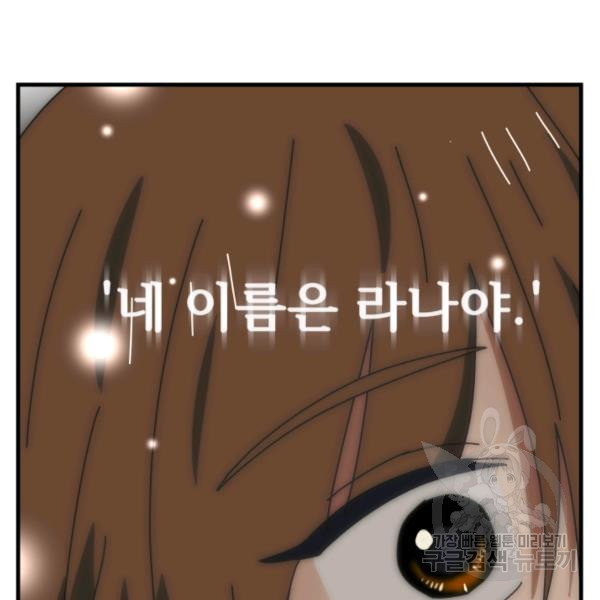 1624893947912.jpeg