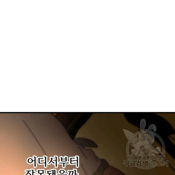 1624893948658.jpeg