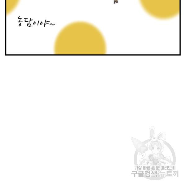 1624893950226.jpeg