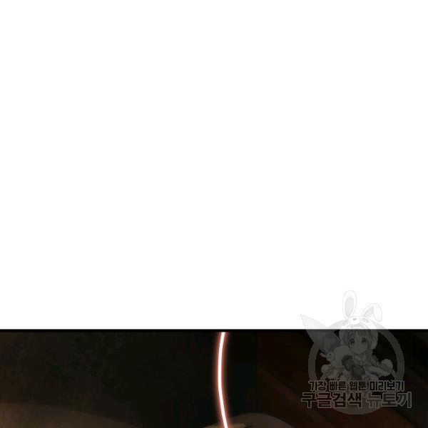 1624893950847.jpeg
