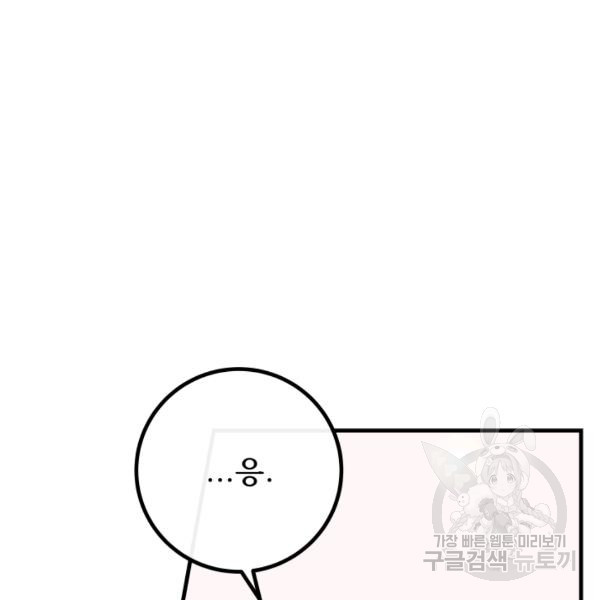 1624893953028.jpeg
