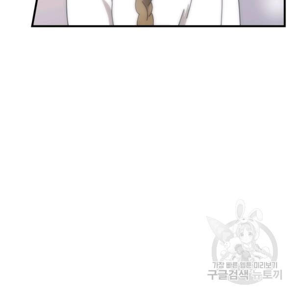 1624893953245.jpeg