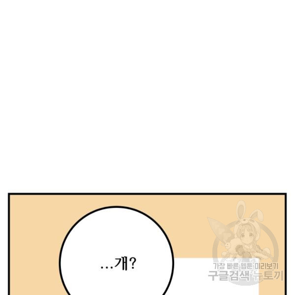 1624893959713.jpeg