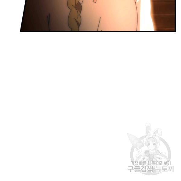 1624893961796.jpeg