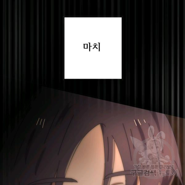 1624893964696.jpeg