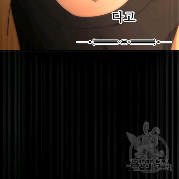 1624893964911.jpeg