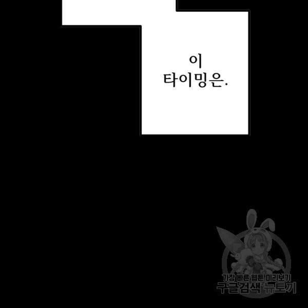 1624893965126.jpeg