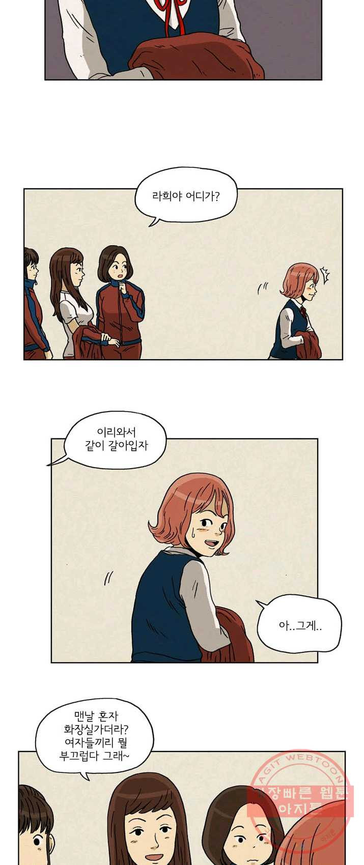 1624889997439.jpeg
