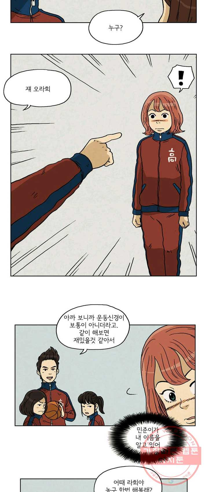 1624889998366.jpeg