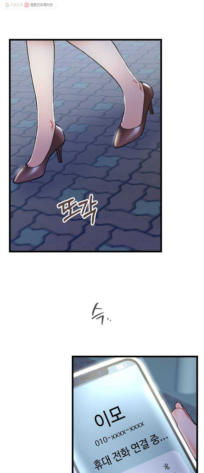 1624832347809.jpeg