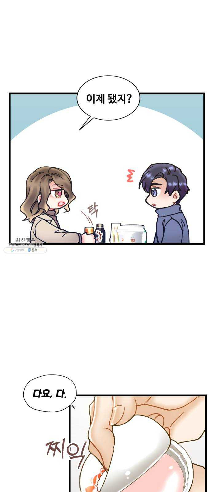 1624832542524.jpeg