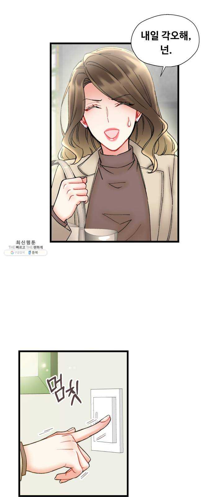 1624832543133.jpeg