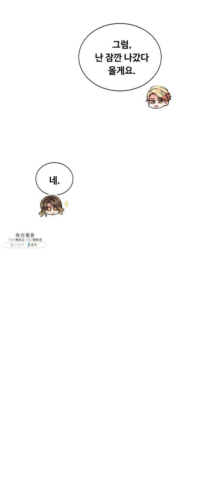 1624832545875.jpeg