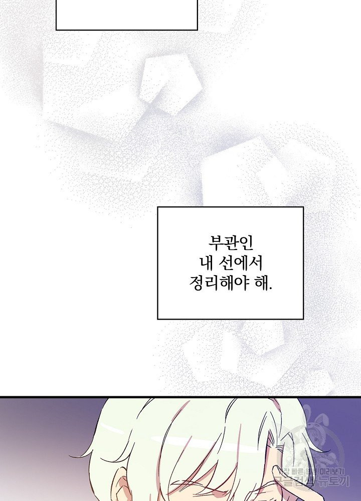 1624835179316.jpeg