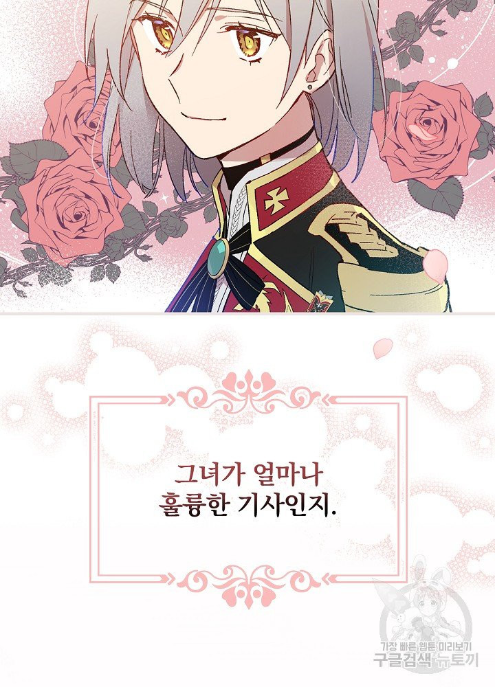 1624835180440.jpeg