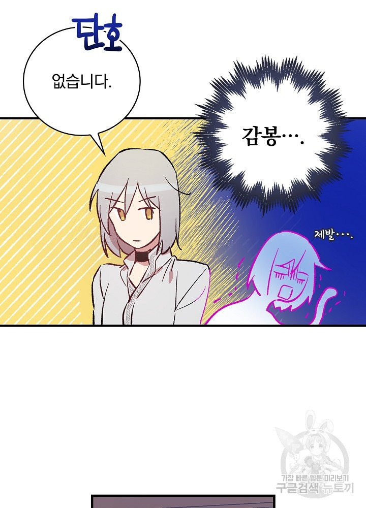 1624835253125.jpeg