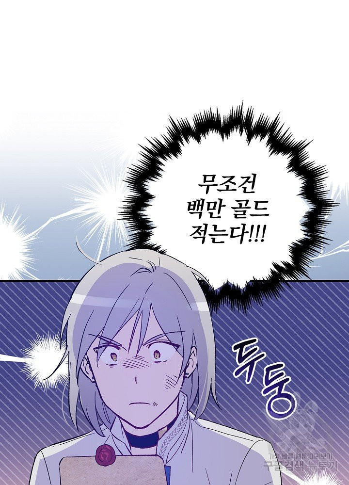 1624835254759.jpeg