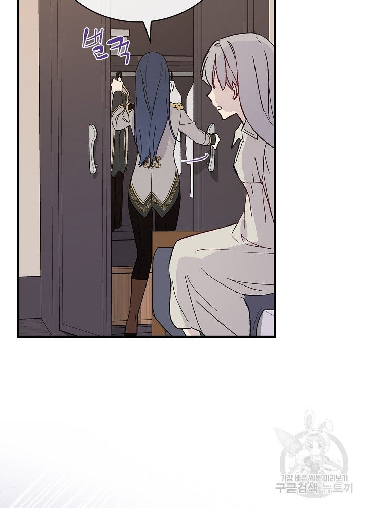1624834788963.jpeg