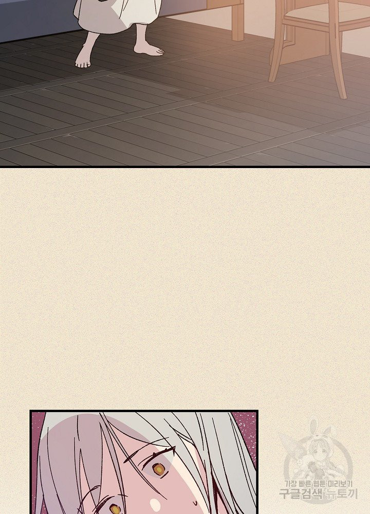 1624834789980.jpeg