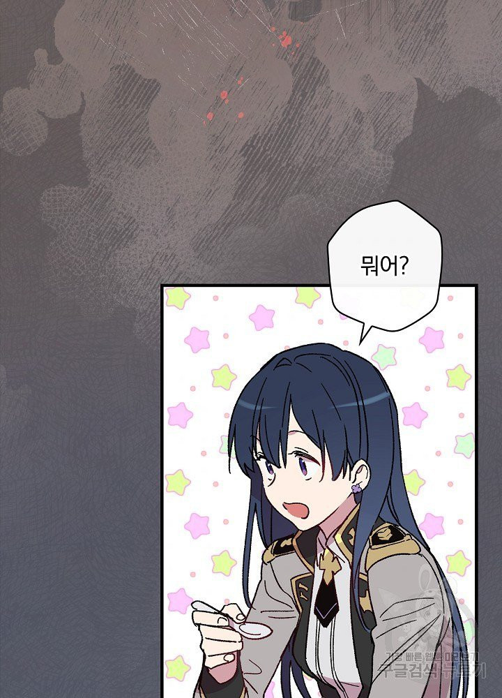 1624834791204.jpeg