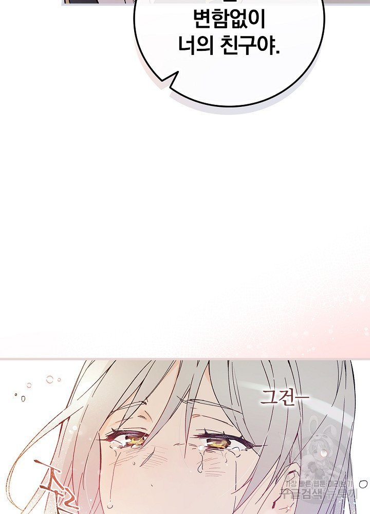1624834796622.jpeg