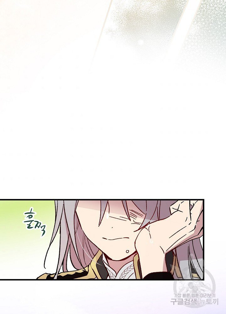 1624834797338.jpeg