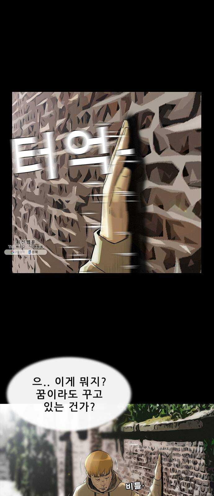 1624894353444.jpeg
