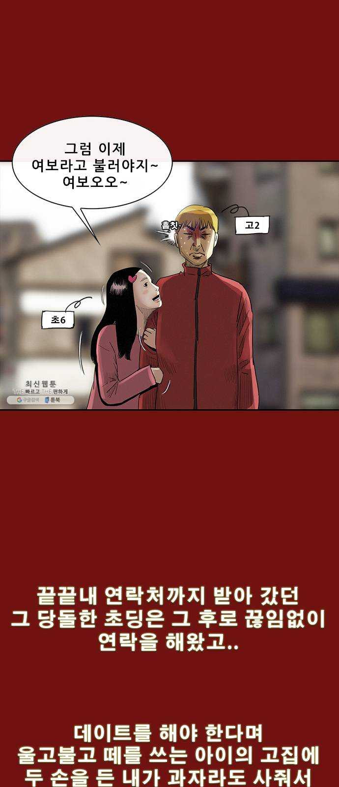 1624894355713.jpeg