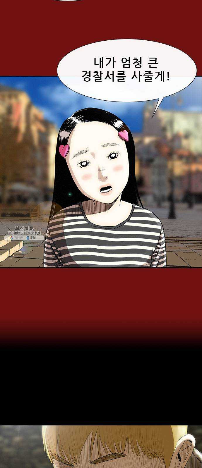 1624894356543.jpeg
