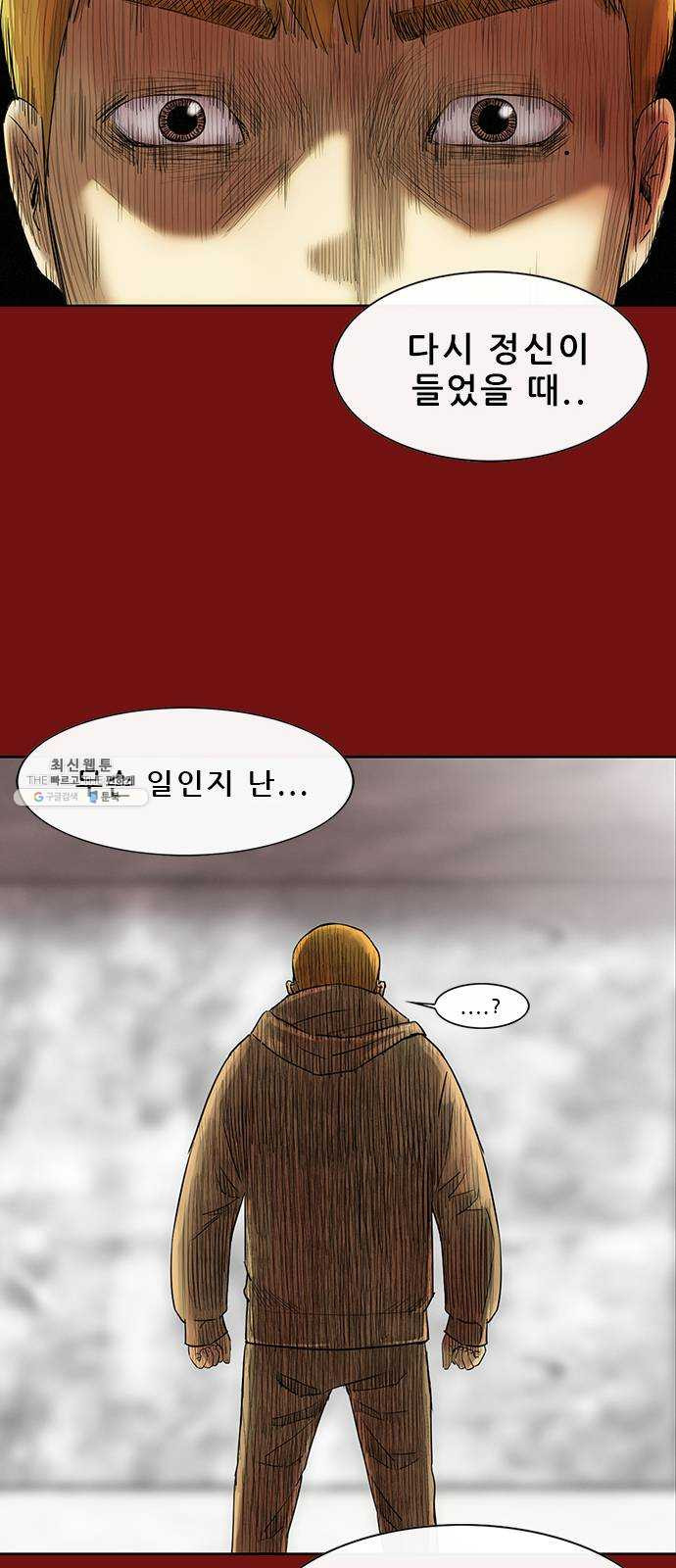 1624894357777.jpeg