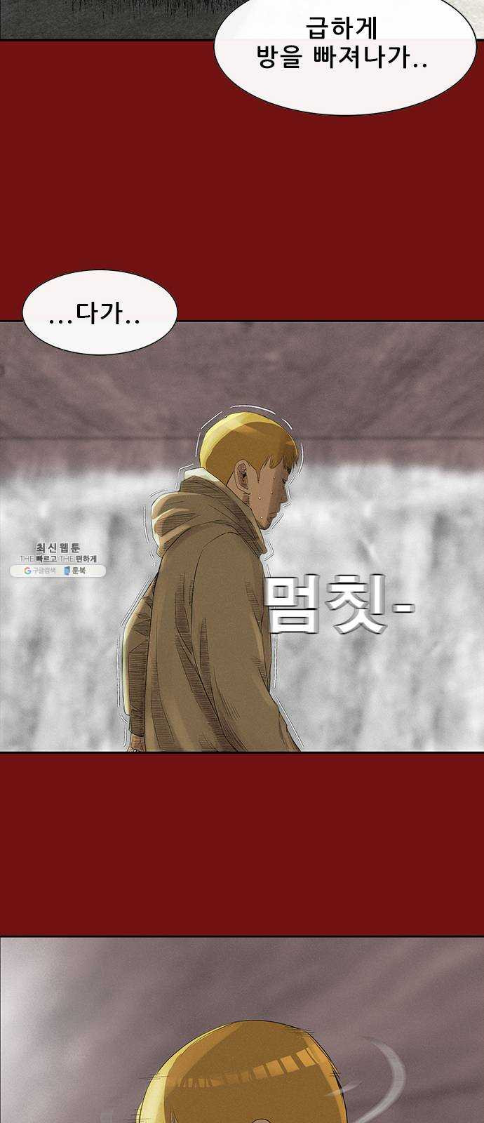 1624894360046.jpeg
