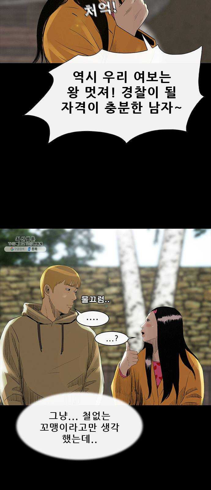 1624894360364.jpeg