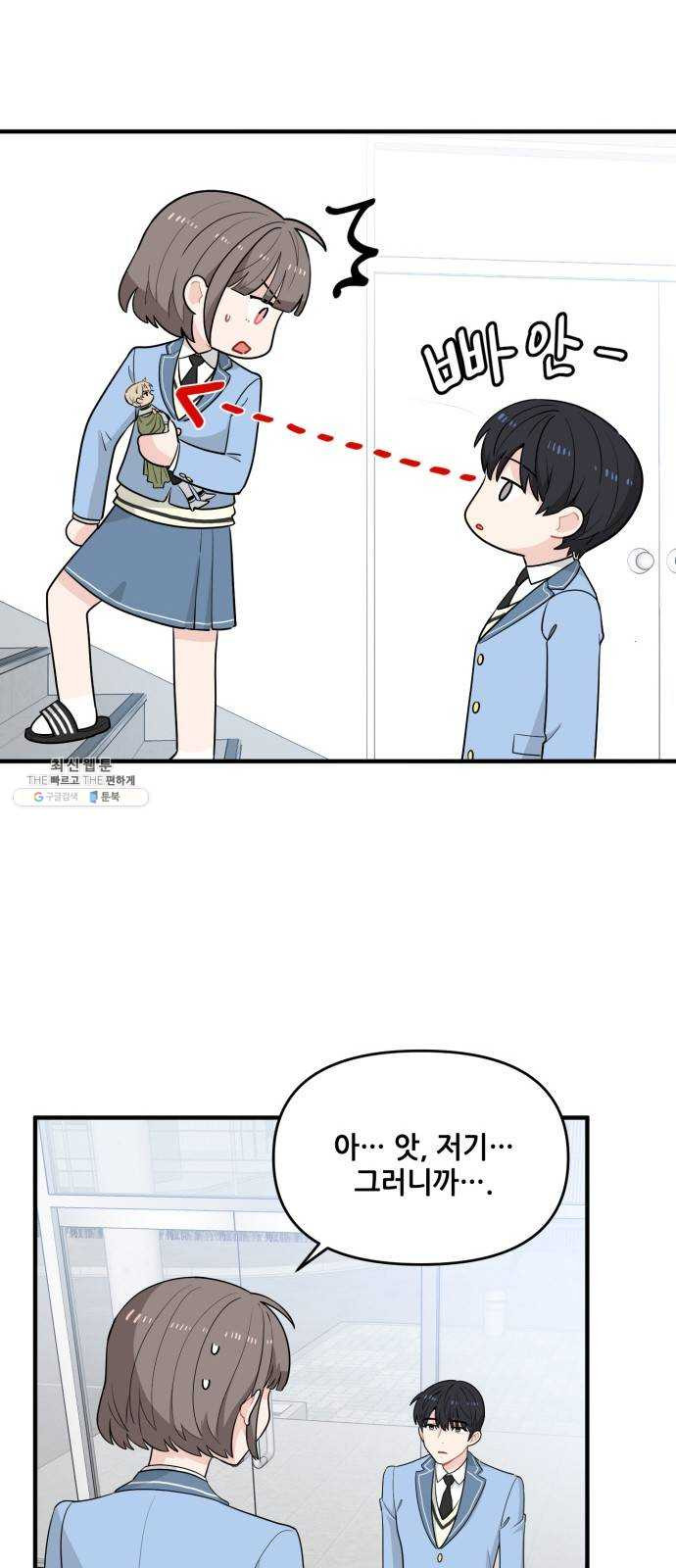 1624831515409.jpeg