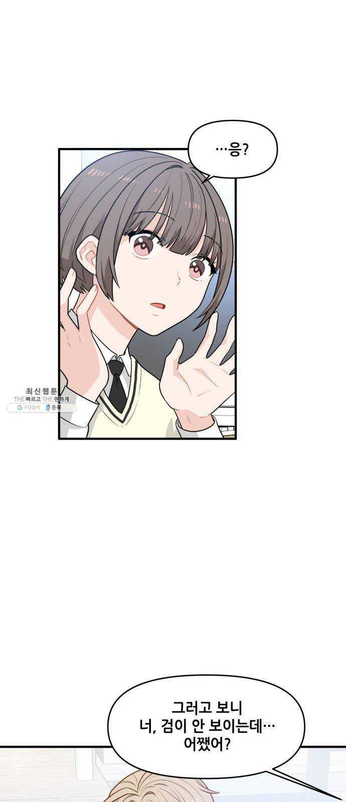1624831516649.jpeg