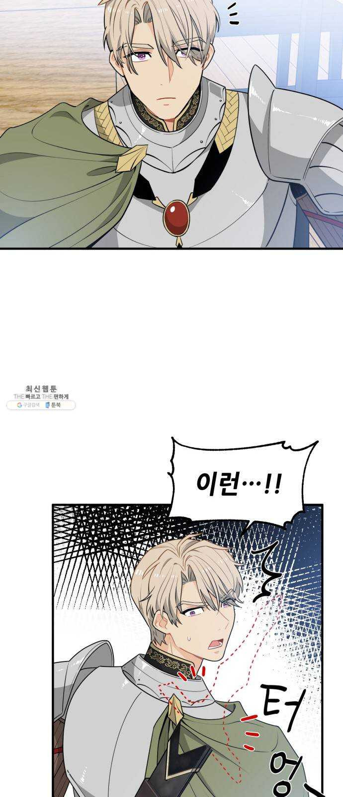 1624831516752.jpeg