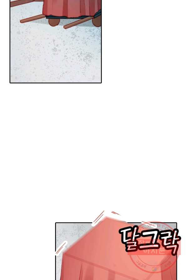 1624981931850.jpeg