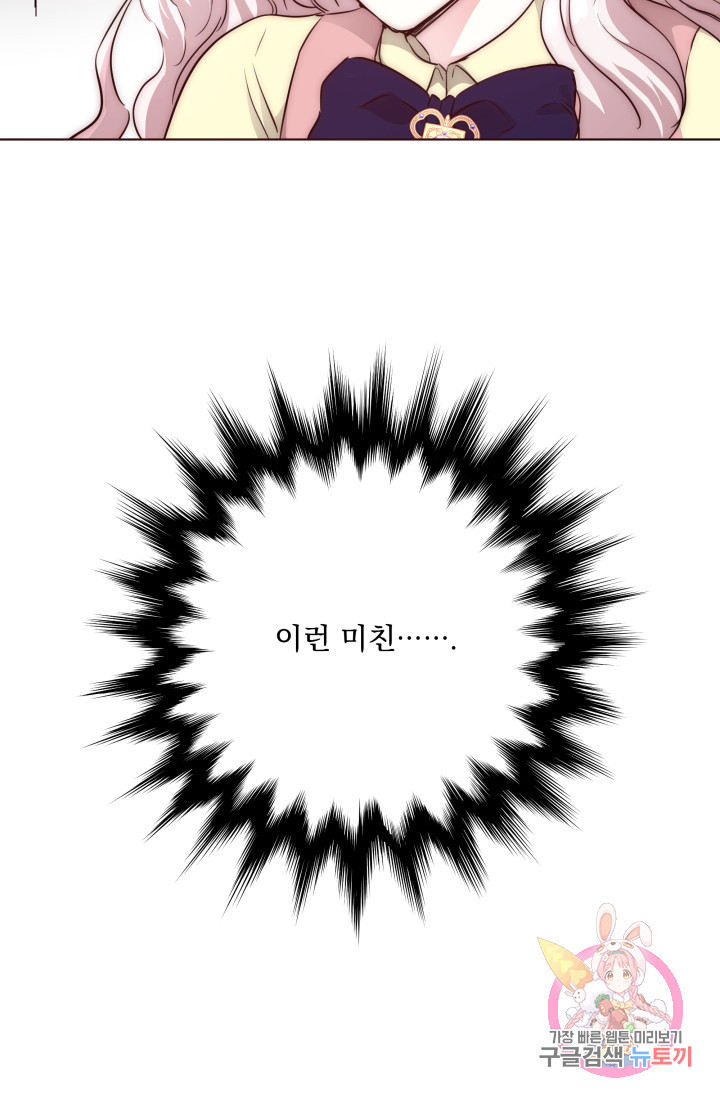 1624901384607.jpeg