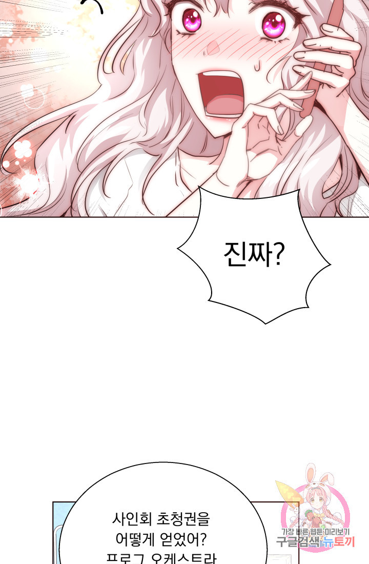 1624901386499.jpeg