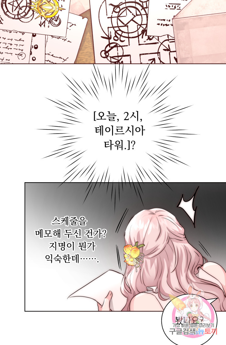 1624901389375.jpeg