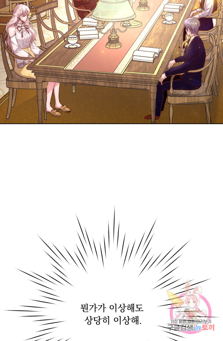 1624901390106.jpeg