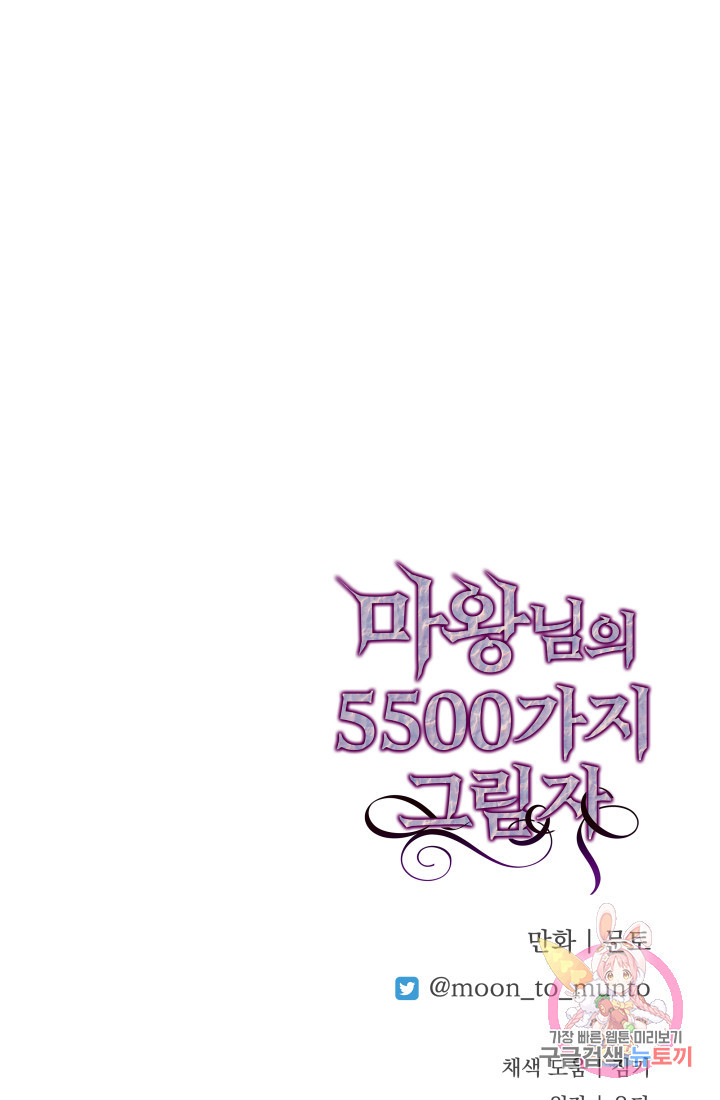 1624901391777.jpeg
