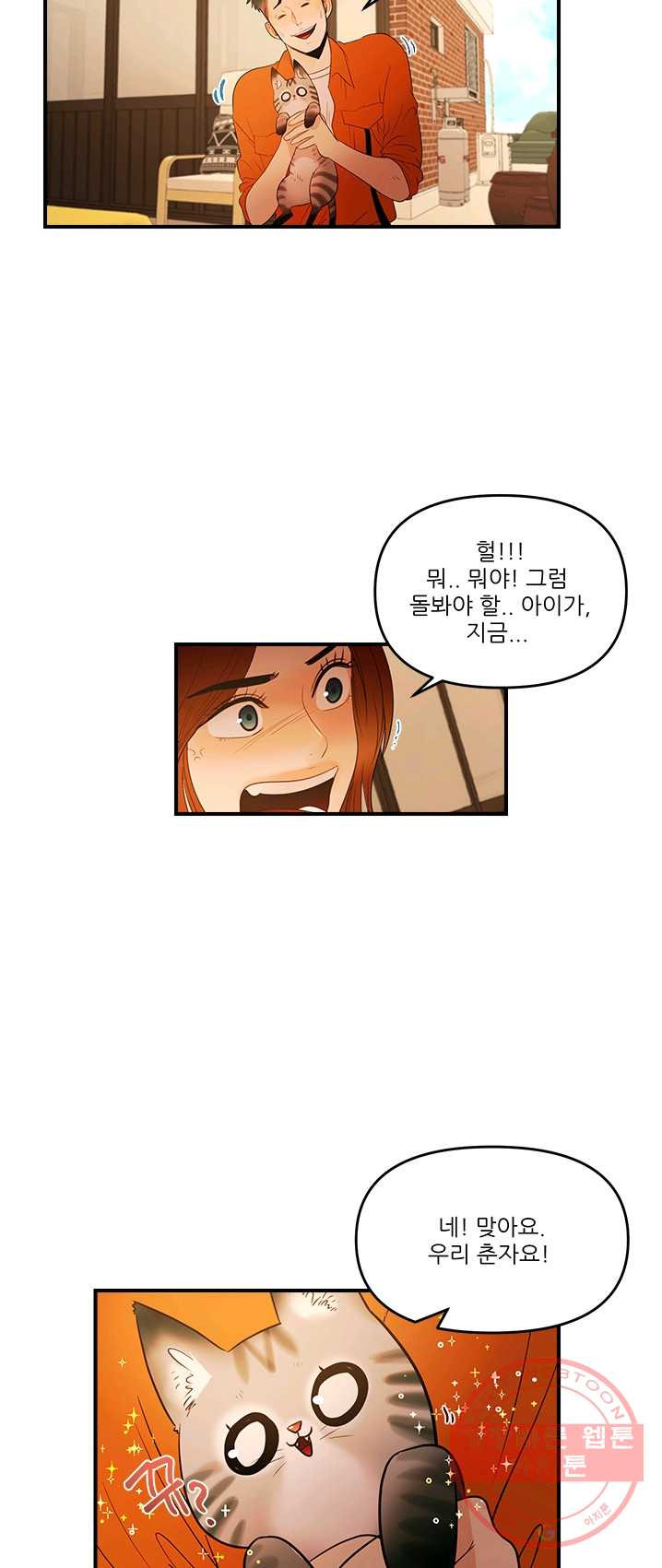 1624980669144.jpeg