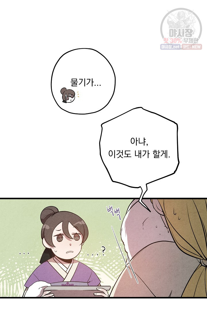 1624900415736.jpeg