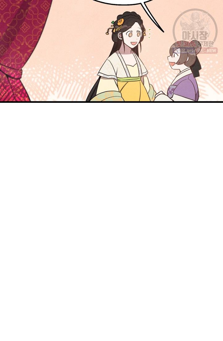 1624900417403.jpeg