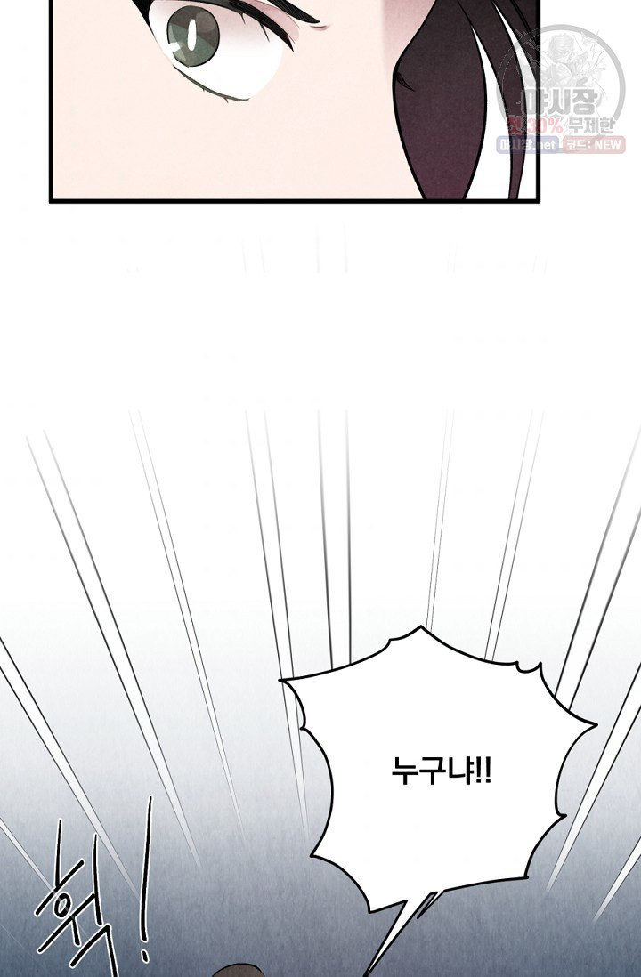 1624900424101.jpeg