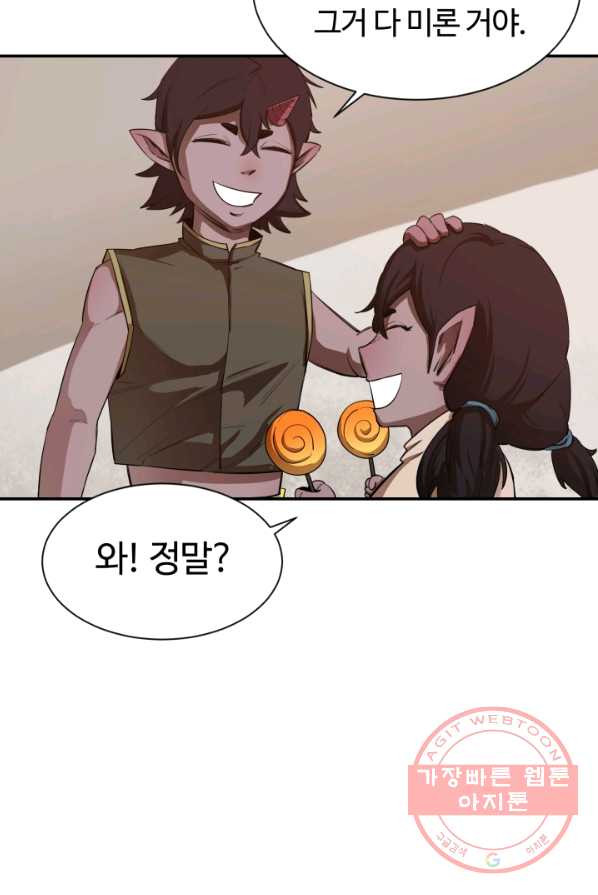 1624899337678.jpeg