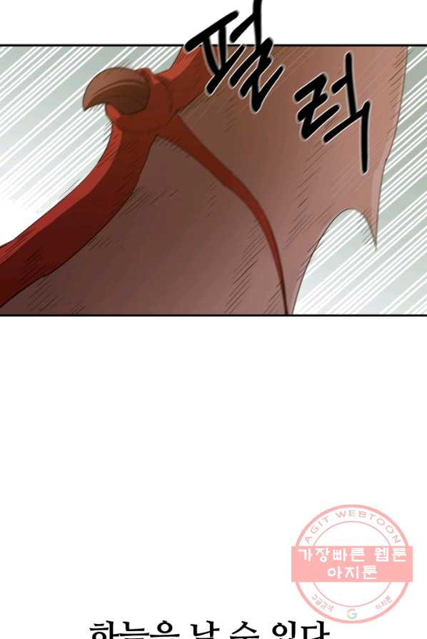 1624899338919.jpeg