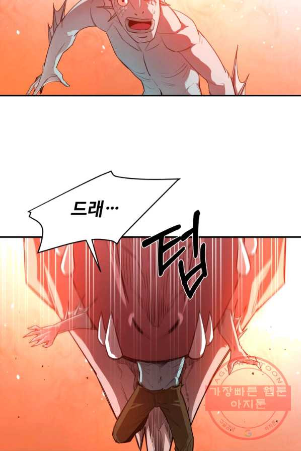 1624899340380.jpeg