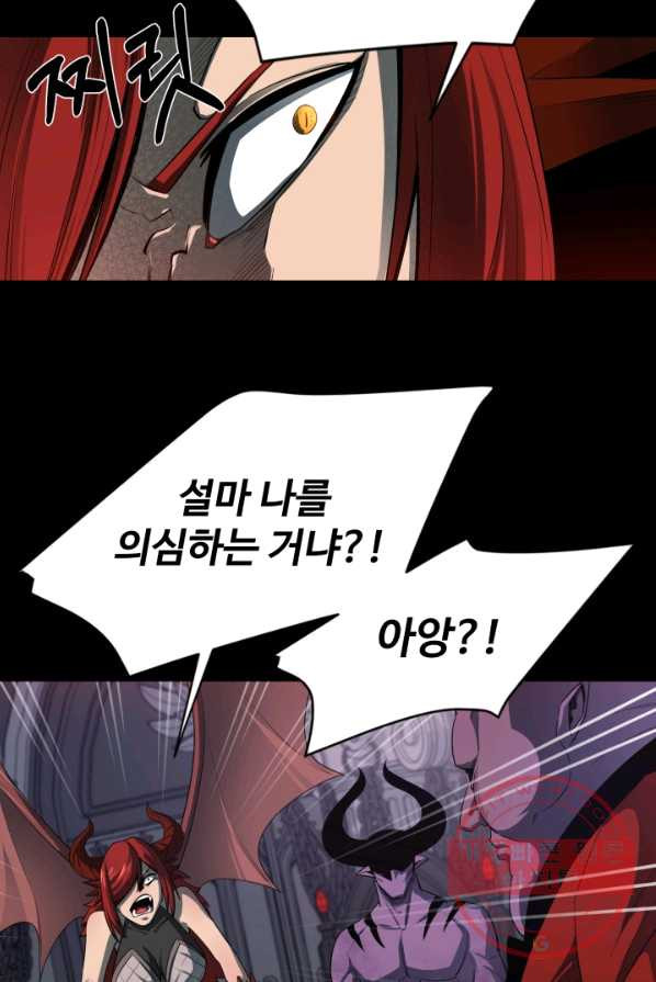 1624899343791.jpeg