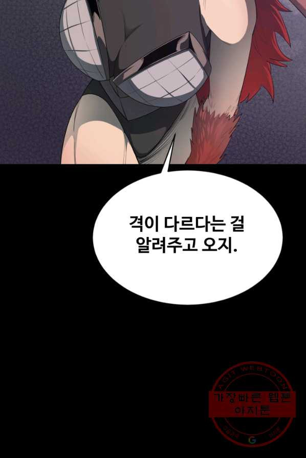 1624899344621.jpeg